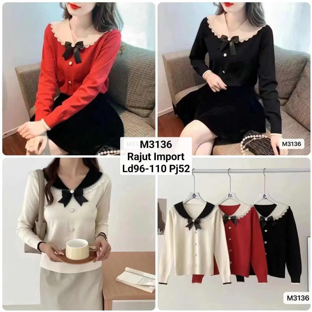 ATASAN RAJUT M3136 IMPORT PREMIUM