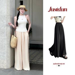 [Mặc hè] Quần dài chất đũi nhăn mỏng nhẹ thoáng mát JUSTDUN QD01