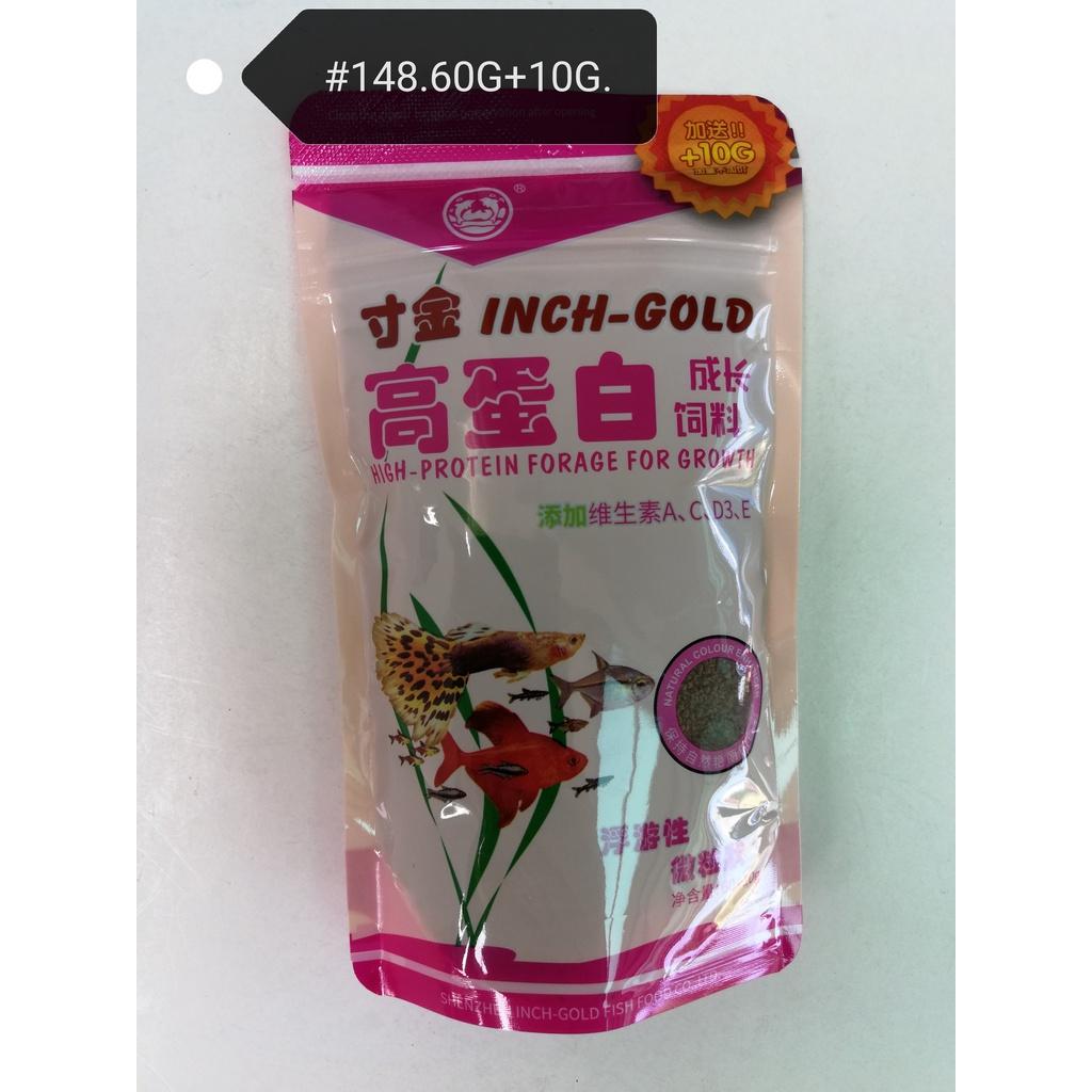 Inch-Gold Protein Growth 70gram Floating Micro Pellet Fish Feed Food Aquarium Makanan Ikan Akuarium Terapung