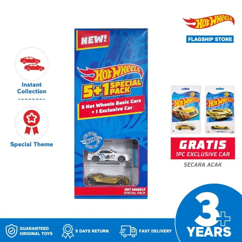 [KOHCUN APPROVED] Hot Wheels 5+1 Pack Special Edition - Mainan Mobil Balap 1