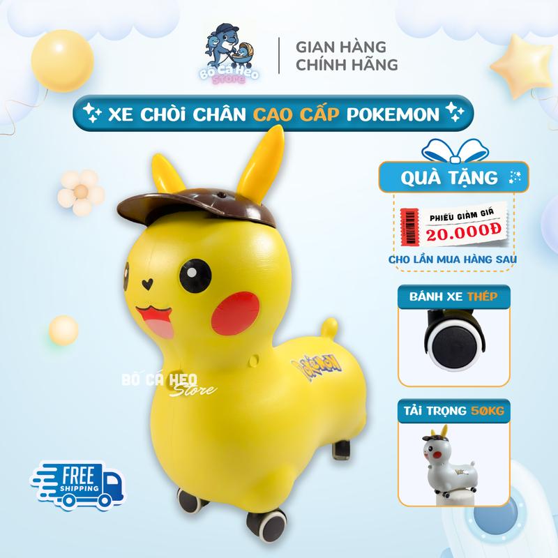 XE CHÒI CHÂN PIKA CHO BÉ - NHỰA NGUYÊN SINH CAO CẤP - CHÂN SẮT CHẮC CHẮN