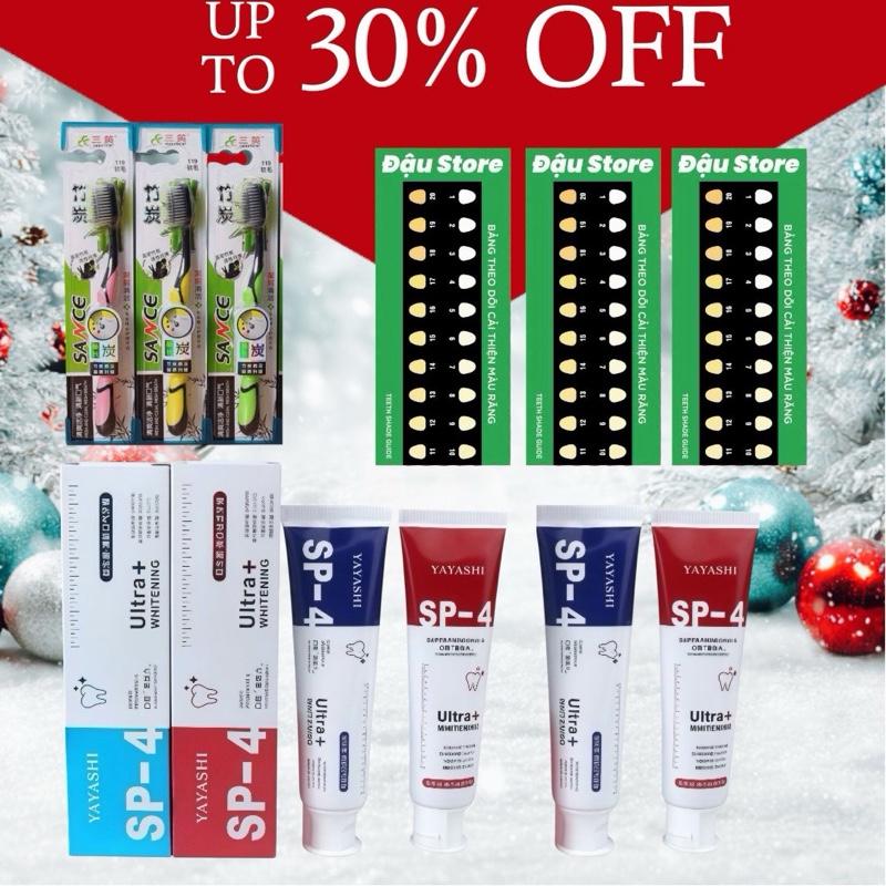    COMBO 10 MÓN TIẾT KIỆM  MUA 4 TẶNG 6- KEM ĐÁNH TRẮNG GIẢM HÔI MIỆNG GIẢM Ê BUỐT CHẢY MÁU CHÂN RĂNG TẶNG 3 BÀN CHAỈ 3 BẢNG ĐO MÀU RĂNG 