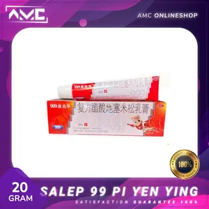 Salep pi yan ping 999 pi yen ping piyanping 999 piyan ping salep gatal kudis eksim alergi / jamur
