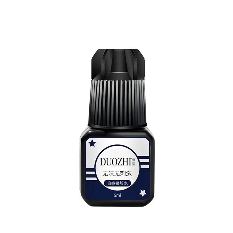 lem bulu mata palsu eyelash extension Glue funmix / lem tanam bulu mata Fast super glue 3