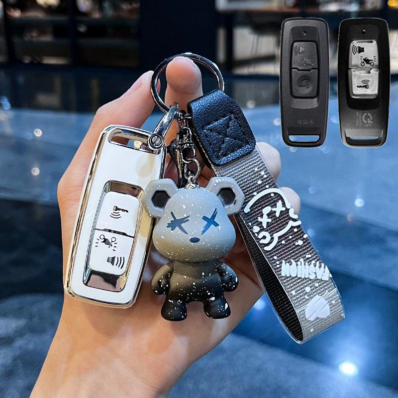 Vỏ Bọc Chìa Khóa, Thích Hợp Cho Xe Máy Honda  Vỏ Khóa Bảo Vệ Chìa Khóa Click160,Chìa Khóa NVX, Vỏ Bọc Chìa Khóa MYVI 2024, Móc Khóa Xe Hơi Bằng Da Móc Khoá Honda Lead125, Vision2024, Vario125,Vario 160 ,Winner V3,SH125 Nội Thất