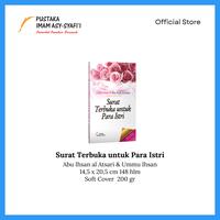 Gambar Paket Keluarga Sakinah / Hadiah Kado Pernikahan dari pustakaimamsyafii Kota Administrasi Jakarta Timur 4 Tokopedia