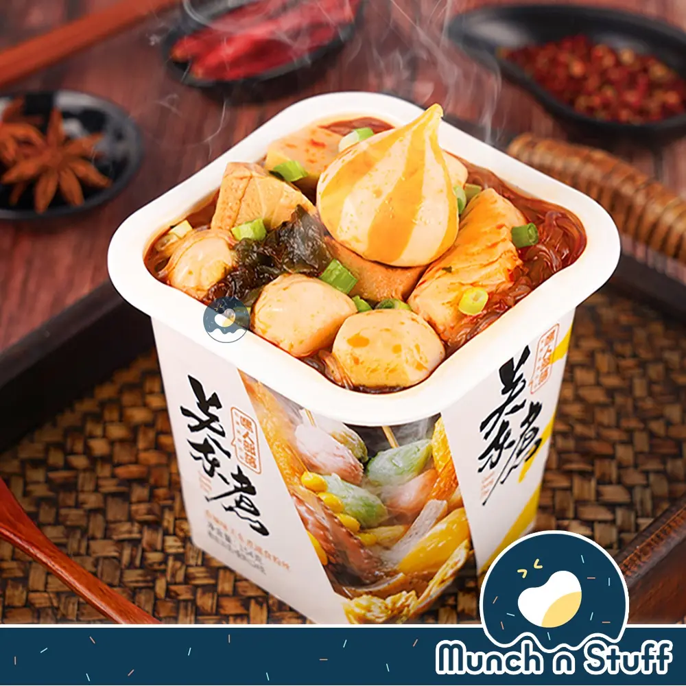 Guan Dong Zhu Xiangla Oden Noodles