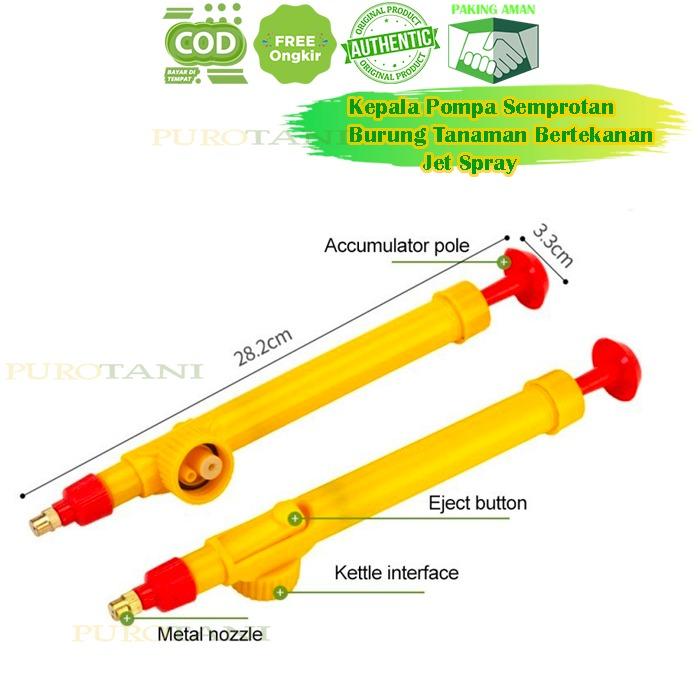 Gambar Head Kepala Pompa Semprotan Burung Tanaman Bertekanan Jet Spray Kyokan dari PUROTANI.ID Kab. Purworejo Tokopedia