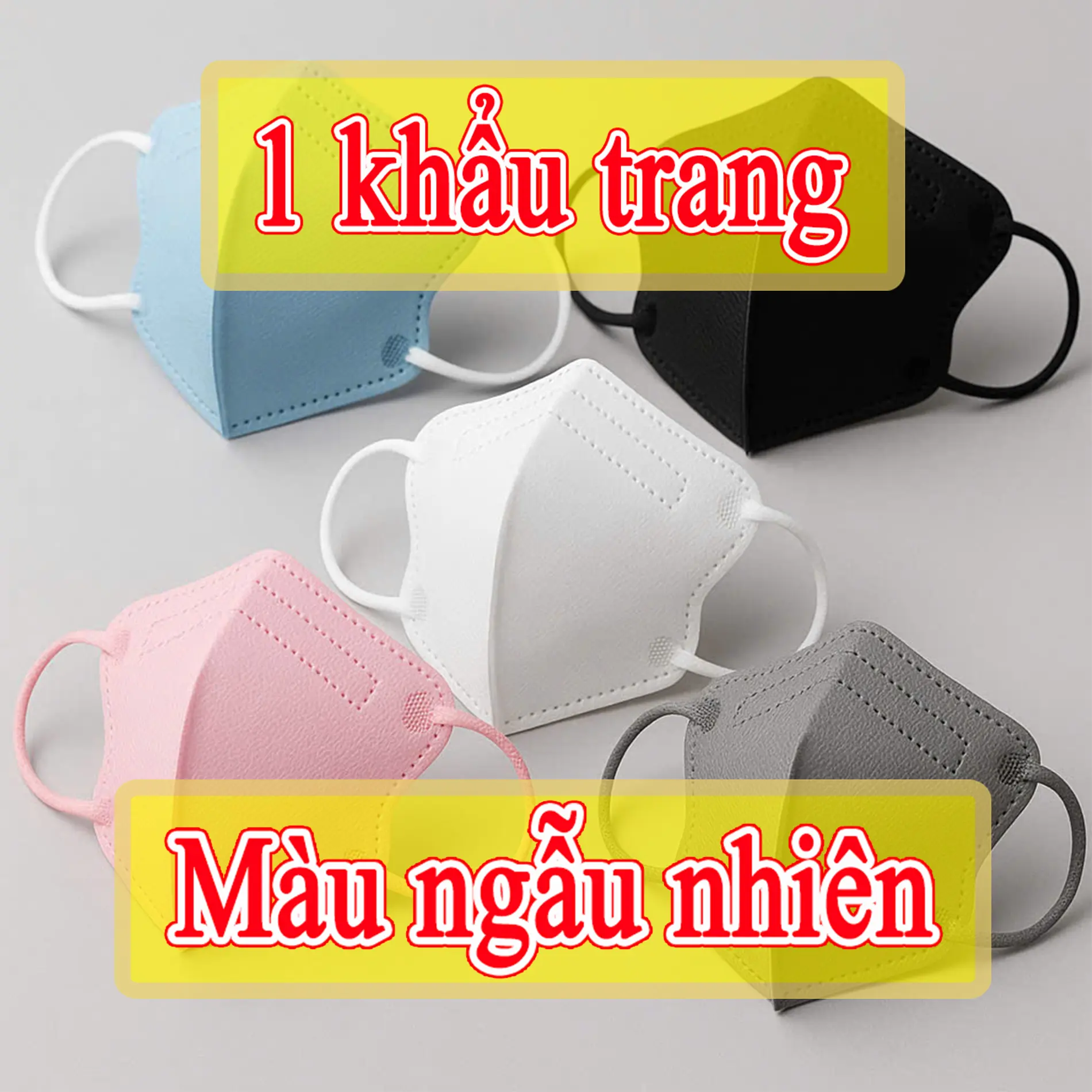 [1 chiếc] khẩu trang 4 lớp màu ngẫu nhiên