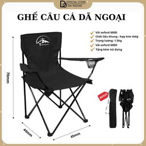 ghế camping gấp gọn Tmountain, Ghế Xếp Dã Ngoại Du Lịch Ngoài Trời Chịu Tải 150kg Gọn - Nhẹ - Bền