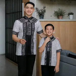 (BISA COD) BAJU KOKO COUPLE PREMIUM TAHUN 2025 MOTIF AR ROHIM