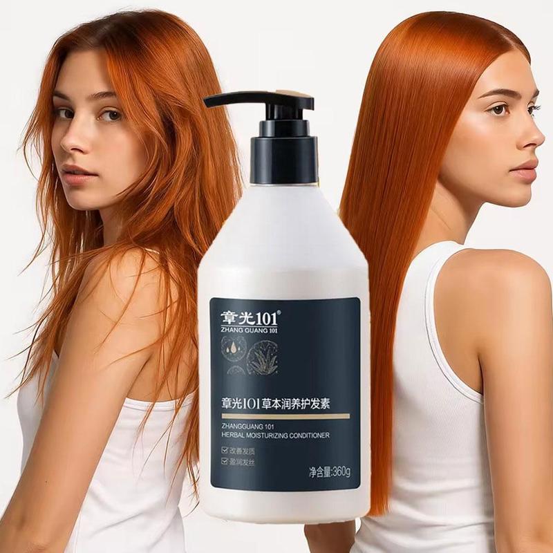 Dầu xả tóc thảo dược Zhangguang 101, dưỡng ẩm sâu, bóng khỏe, làm mềm mượt, phục hồi tóc hư tổn, chống uốn tóc, phù hợp cho nam và nữ