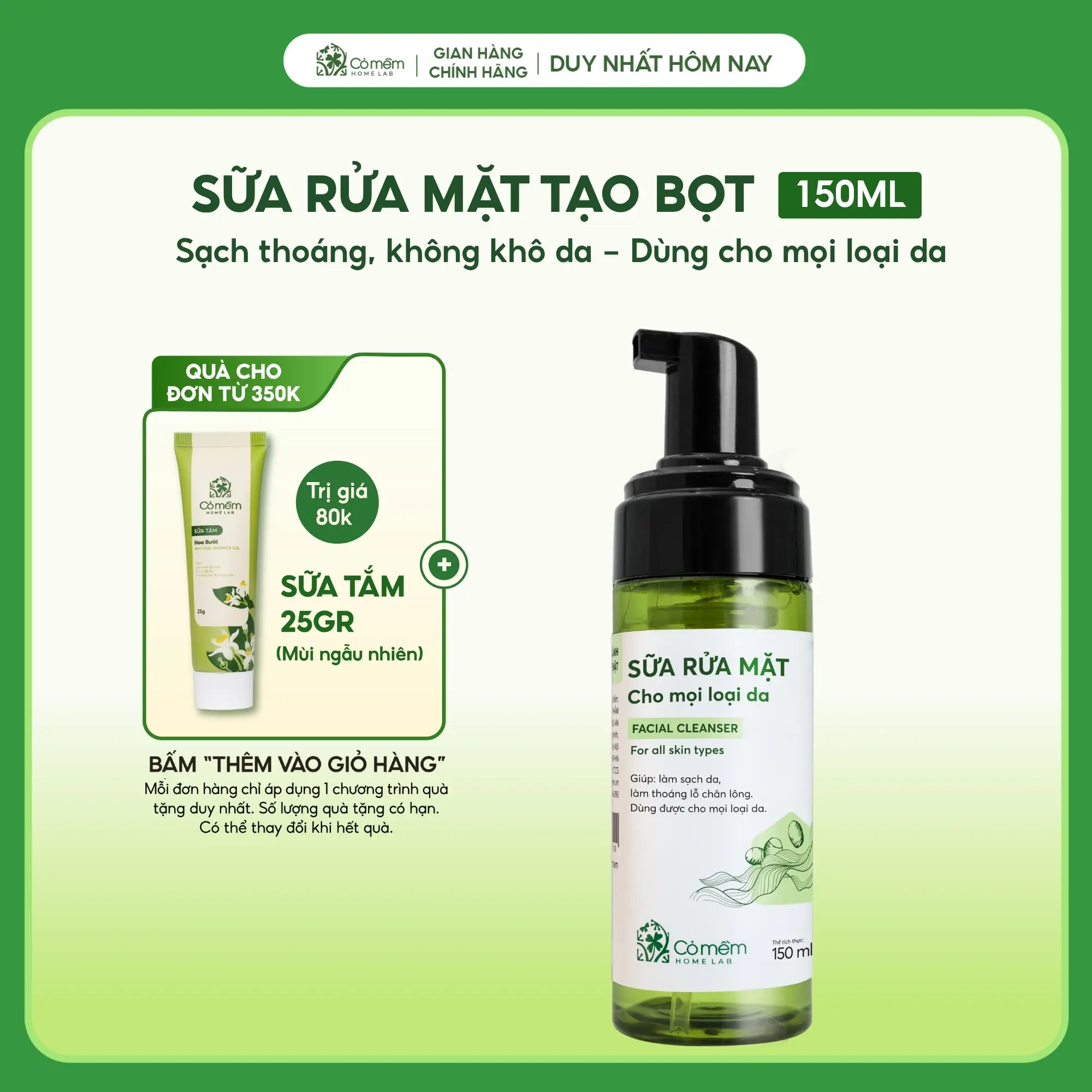 Sữa Rửa Mặt Tạo Bọt Cho Mọi Loại Da Cỏ Mềm Giúp Làm Sạch Sâu Không Gây Khô Da Phù Hợp Cho Da Nhạy Cảm 150ML