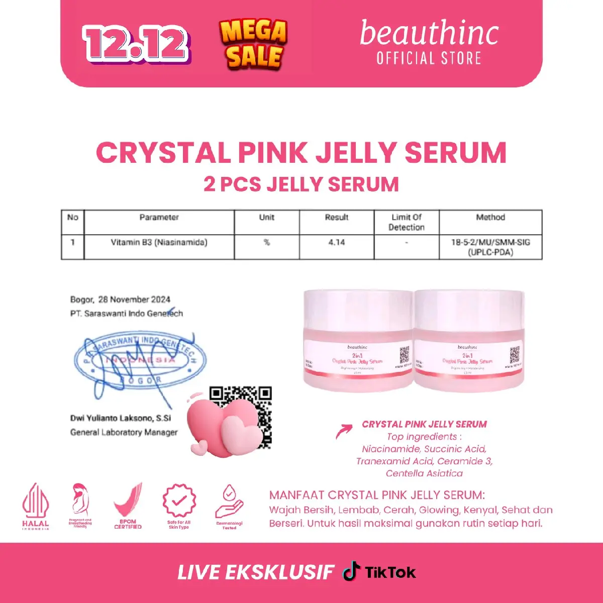 (3PCS) CRYSTAL PINK JELLY SERUM