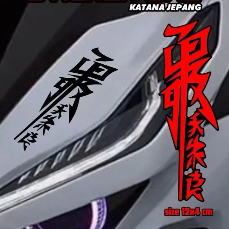 Sticker Cutting Viral Kanji Jepang untuk Motor, Helm, dan Scoopy - Ukuran 12x4 - Berbagai Warna - Harga Grosir Motorcycle