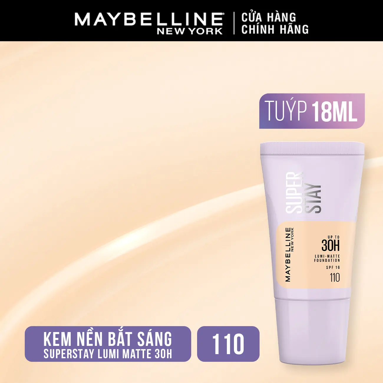 110 TUBE