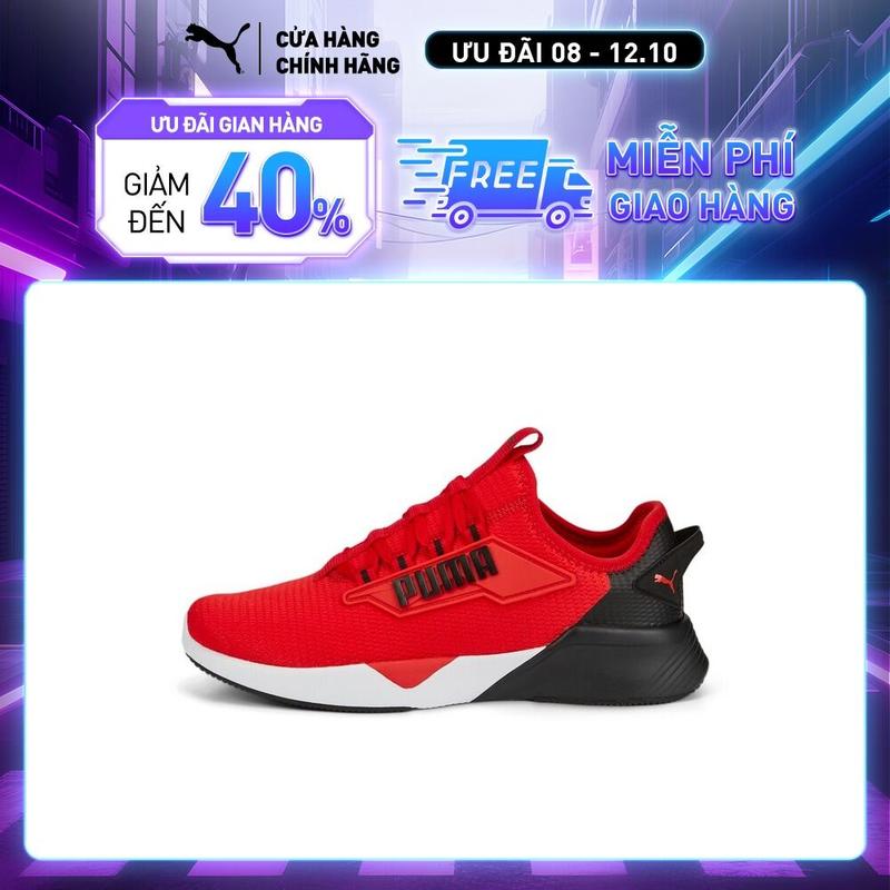 Giày thể thao PUMA Unisex Retaliate 2s Màu Đỏ