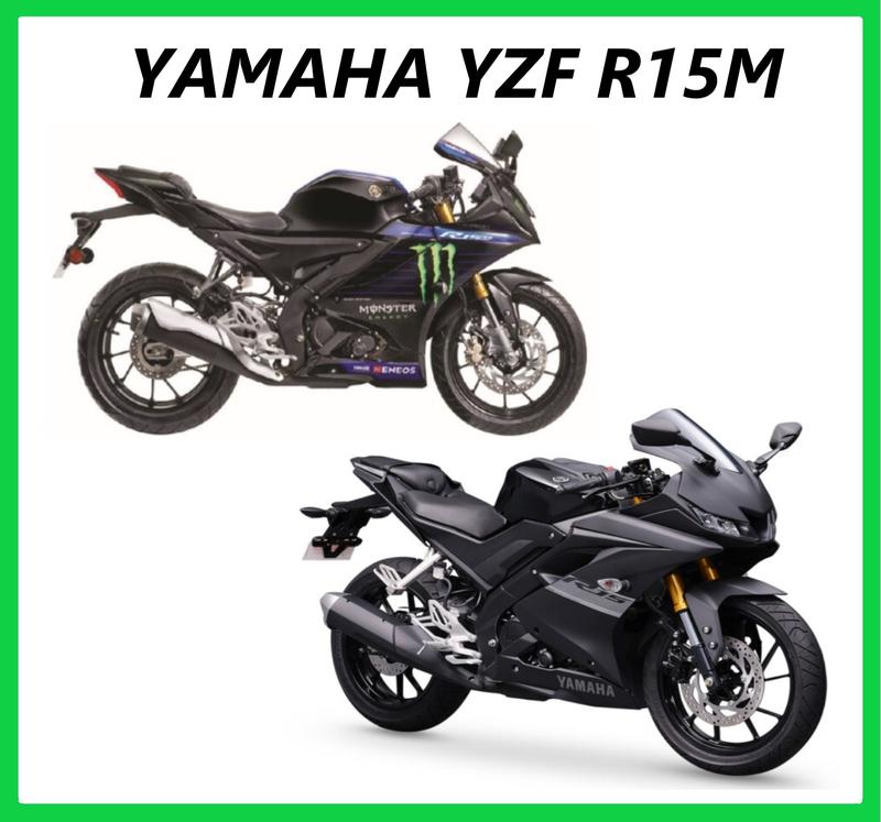 Stiker Motor Yamaha YZF R15M Monster Energy GP Edisi 2022 (05) - TikTok ...