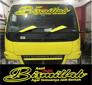 STIKER MOBIL Stiker tulisan awali dengan bismillah agar semuanya jadi berkah untik semua jenis mobil