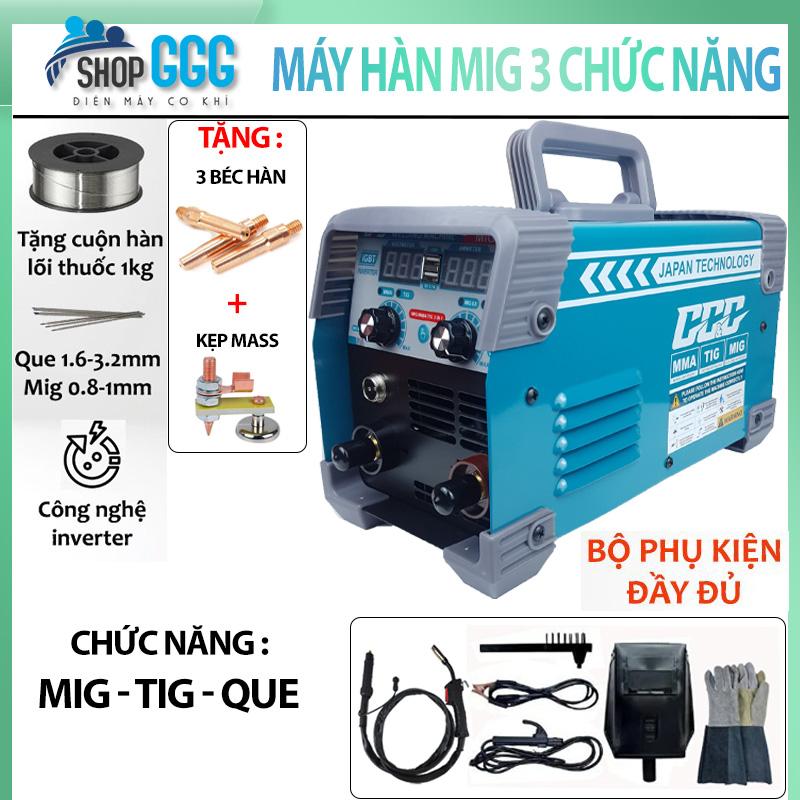 { BH 2 NĂM} Máy hàn mig 3 chức năng hàn MIG/ TIG/ MMA  MIG650| Hàn sắt thép inox, sử dụng que hàn, khí hàn, dây hàn tẩm thuốc| Kích thước nhỏ gọn đẩy đủ phụ kiện, cuộn dây hàn