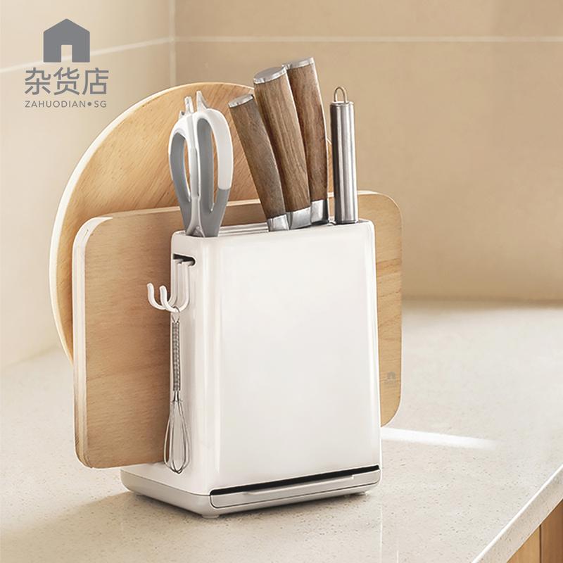 Countertop Knife and Chopping Board Stand 0