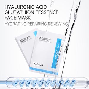 Set EAORON Hyaluronic Acid Glutathione Essence Face Mask+Niacinamide Face Mask