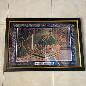 Hiasan dinding gambar makam nabi Muhammad saw plus bingkai