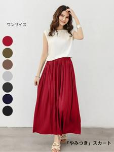 レディース夏用 モダールコットンプリーツスカート、ヴィンテージハイウエストミディワンピース、Aラインロングスカート、エレガントで快適なファッション