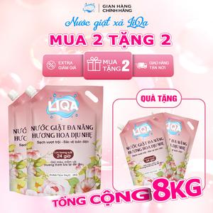[MUA 2 TÃNG 2] LIQA-Nước Giặt Xả Túi 2KG Sạch Sâu Lưu Hương 24H-72H Đậm Đặc Lavender Thơm Lâu An oàn Cho Da Dịu Nhẹ Không Kích Ứng Giữ Màu Mềm Mại KHÔNG Phốt Pho KHÔNG Huỳnh Quang Thành Phần Lô Hội Dịu Nhẹ