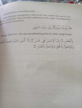 Product Review of Khutbah Jumat 7 Menit berdasarkan Akidah Ahlussunah Wal Jamaah - Edisi Revisi - Marzuqi Mustamar - LN from ᬊ**𝕘 𝔼**? 0