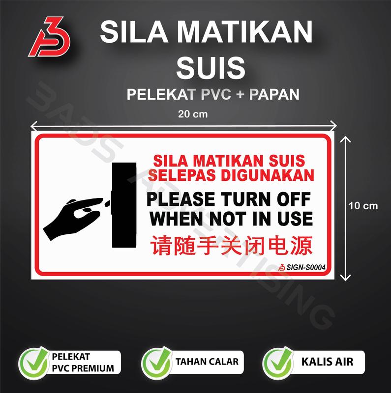 Sign Matikan Monitor Matikan Tanda Selepas Penggunaan, Matikan Suis, Matikan Lamp - TikTok ...