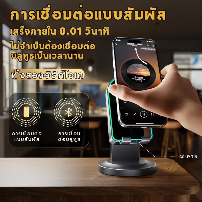 K8 ลำโพงเหนี่ยวนำไร้สาย (3 in 1) ขาตั้งมัลติฟังก์ชั่น + ลำโพงเซ็นเซอร์/ลำโพงบลูทูธ + กระจกแต่งหน้า, 