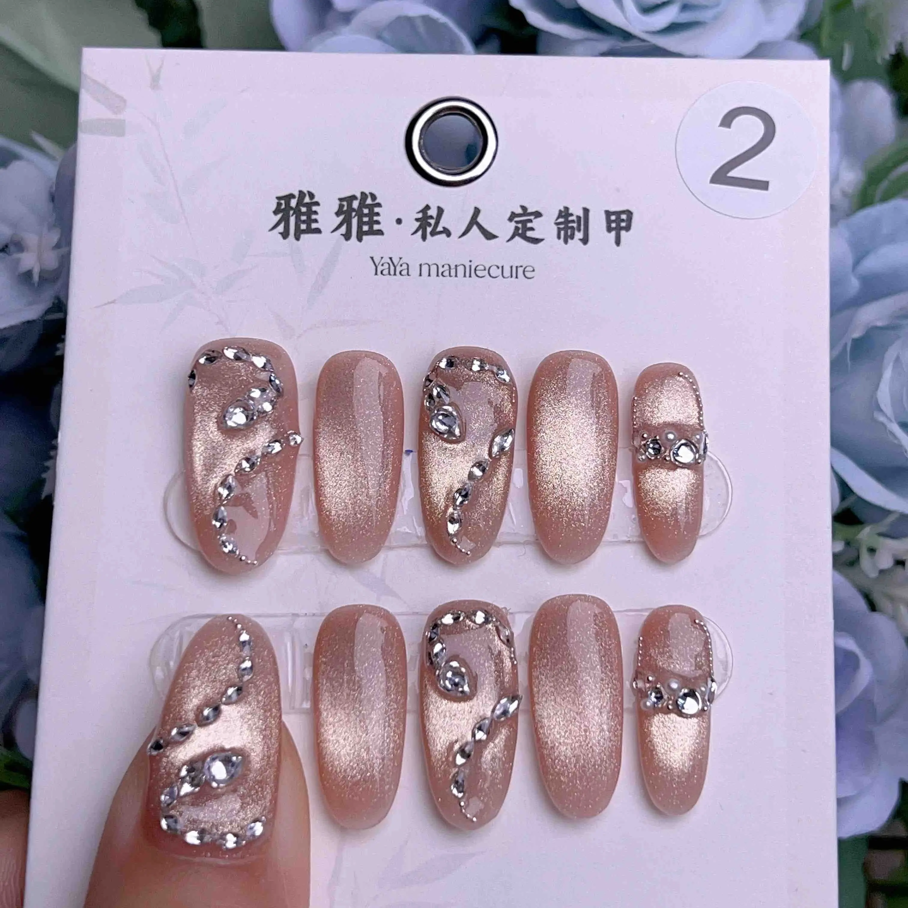 2025 new summer [R2] hand nail art