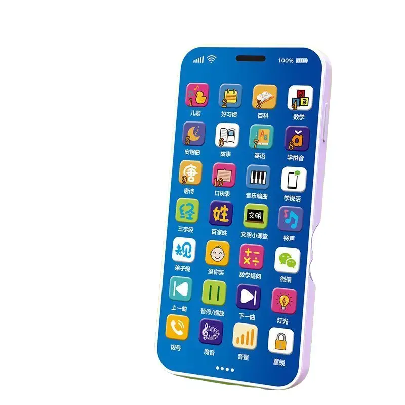 Telefon mainan interaktif untuk bayi, dengan pelbagai fungsi dan mainan muzik, ciri, mikrofon Musical Toys Mic