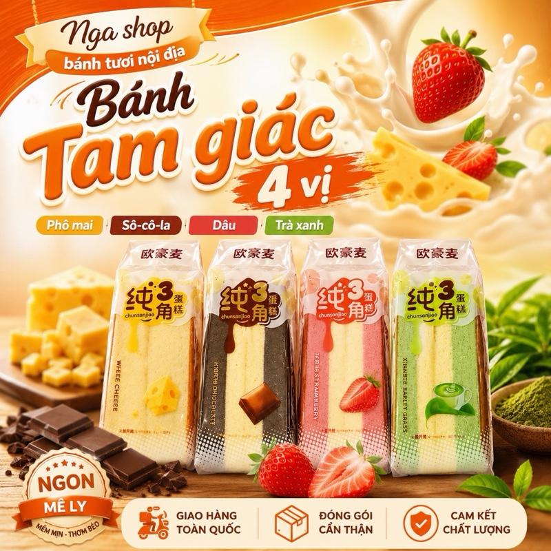 (Mẫu Mới ) Sẵn 1kg 10 Bánh Bông Lan mix 5 vị Tam Giác tra xanh _dâu_socola lô mới