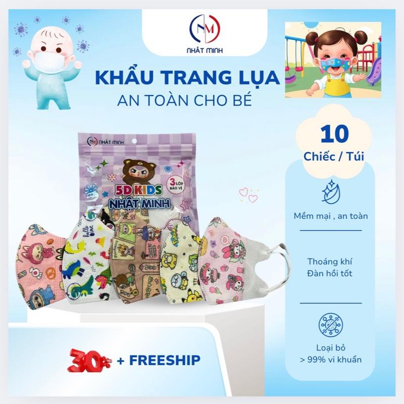 Khẩu trang vải LỤA Khẩu trang 5D Nhật Minh cho bé từ 0-8 tuổi mềm mịn chống bụi mịn chống giọt bắn chống nắng chống tia UV,...