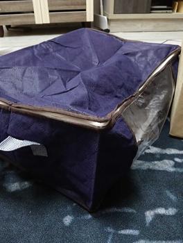 Product Review of Storage Box Blanket Storage Bag Foldable Clothes Storage Box Cloth Blanket Organizer from L**i 0