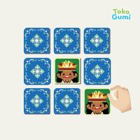 Gambar Permainan Anak Kartu Memory “Pakaian Adatku” | Guru Bumi dari Toko Guru Bumi Kab. Sleman 5 Tokopedia