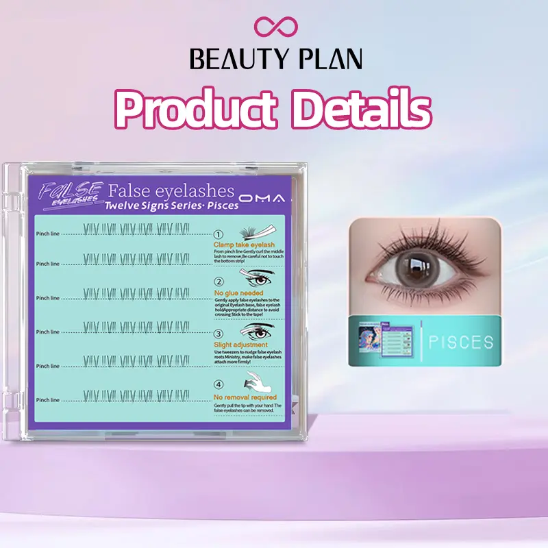 Pisces (bulu mata bawah)