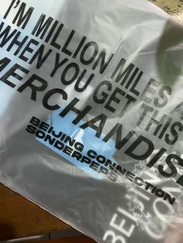 Product Review of Sonder x Beijing - Tshirt Oversized - It Is Reality Black from d**i 0