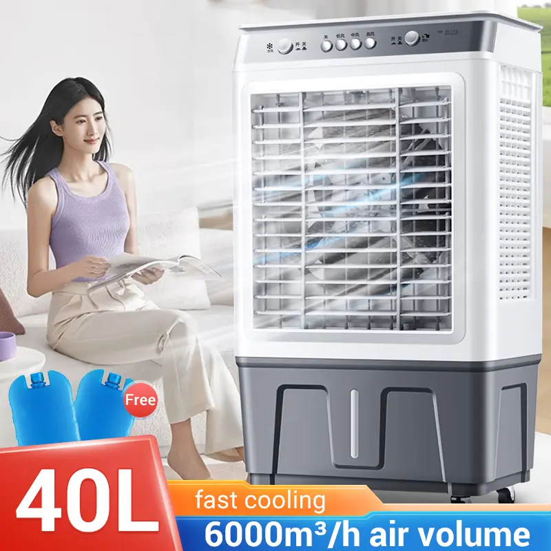 FORUM Air Conditioning Fan 40L Large Water Tank Mobile Air Cooler Household  High Air Volume Tower Fan third gear Rapid cooling of large area portable aircondioner for room stand fan portable aircon electric fan humidifier