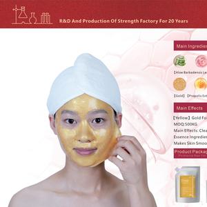 Gel làm sáng nước lá vàng, với bột Collagen, 450g, màu vàng