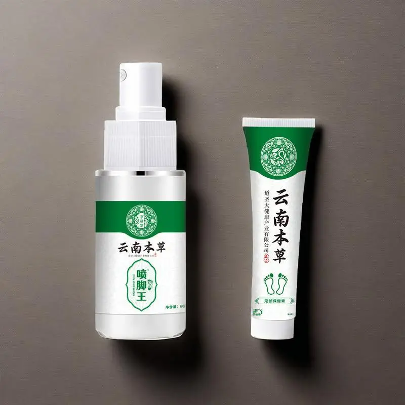 foot spray deodorant nursing liquid