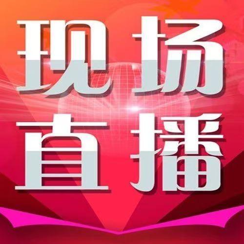 Product Introduction of Live room fashion accessories jewelry accessories affordable accessories exclusive link 0