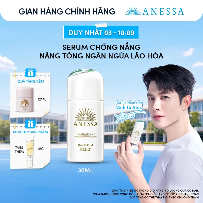 Serum Chống Nắng Nâng Tông Anessa Day Serum N Ngừa Lão Hóa Da SPF50+ PA++++ 30ml