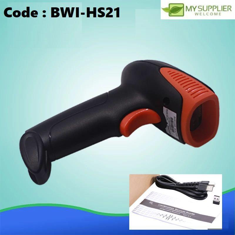 Bwe Code Reader BWI-HS21 DL-X209 Wired Handheld QR Code Barcode Scanner L16*W10*H6cm ...