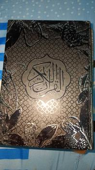 Product Review of Al Quran Embos Motif Bunga Terjemahan, Blok Warna Perkata Free Box Eksklusif & Tasbih from 💐**ฅ 1