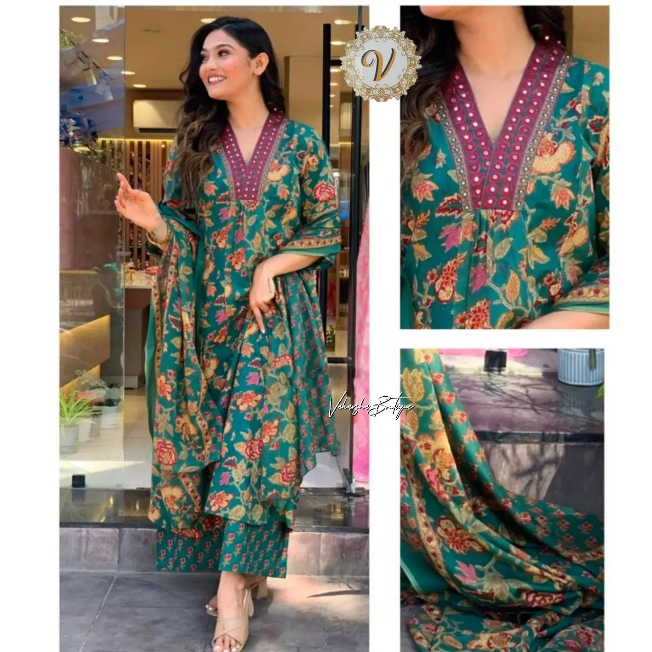 VHR (S-2XL) Soft Cotton Suits