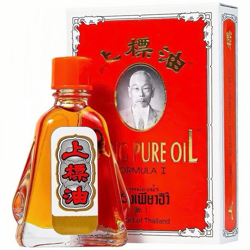 [ Combo 6 Chai ] Dầu Gió Ông Già Siang pure Oil Vàng_ Trắng Thailand _ 7ml Chai Lớn Nóng, Thơm