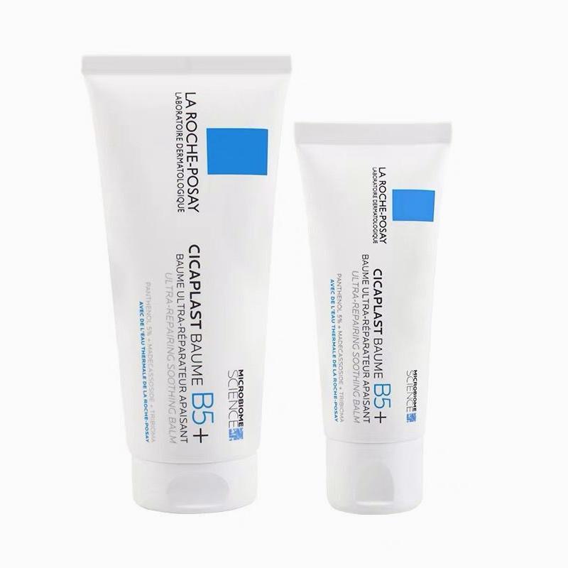 Product Introduction of French La roche-posay B5 Repair Cream face cream Centella asiatica Moisturizing&Moisturizing Acne Removing Seal Repair Cream 40ml/100ml 3